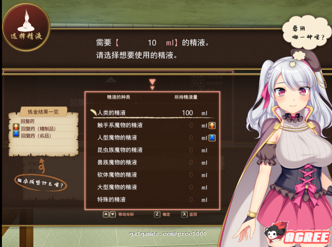 f8ff24e7c1e1d002636c5c8d8c60b810.png